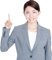 IT補助金とは